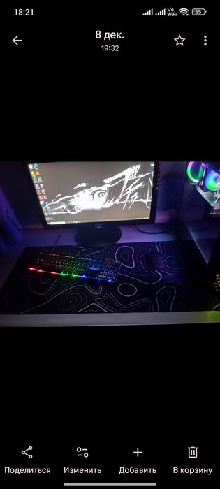 Продам компьютер в отличном состоянии