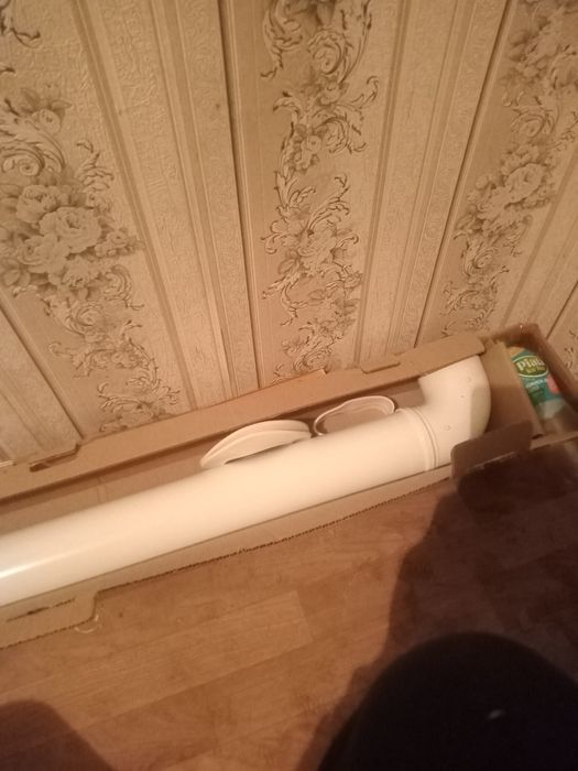 Продам кааксиальный дымаход