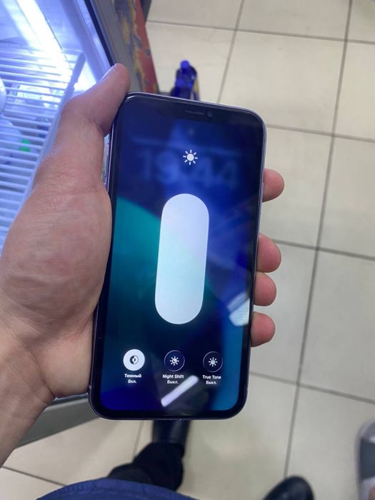 Iphone 11 srochna sotiladi