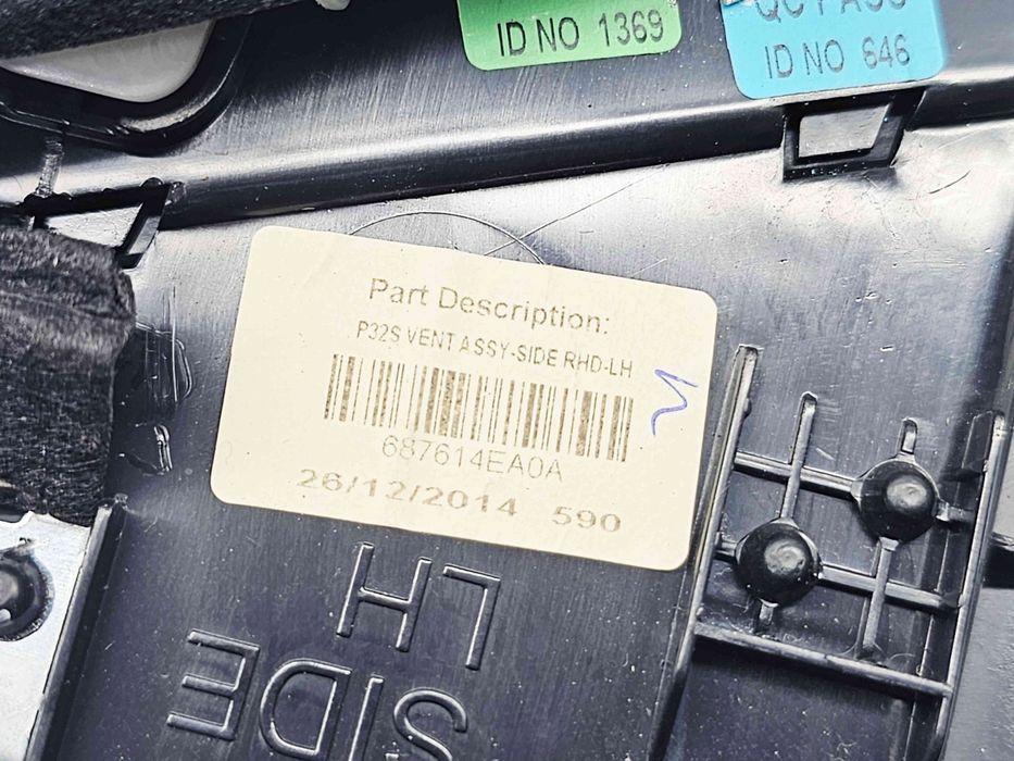 Grila aerisire stanga Nissan Qashqai (2) [Fabr 2013-2017] 687614EA0A