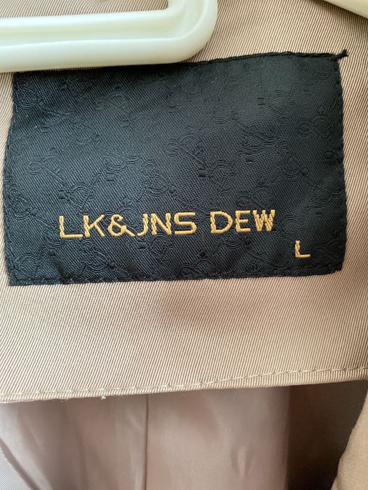 Тренч палто бежево