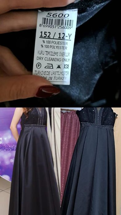 Новое платье / выпускное платье