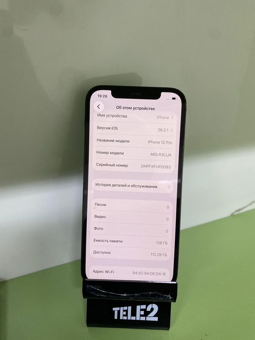 Продам айфон 12 Про  128гб