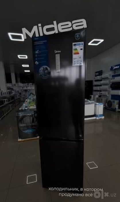 Холодильник Midea No frost premium