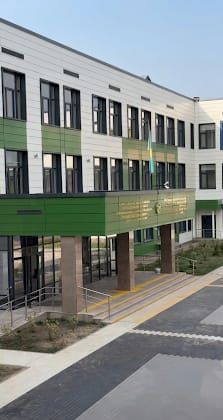 Үй сатамын -продам дом