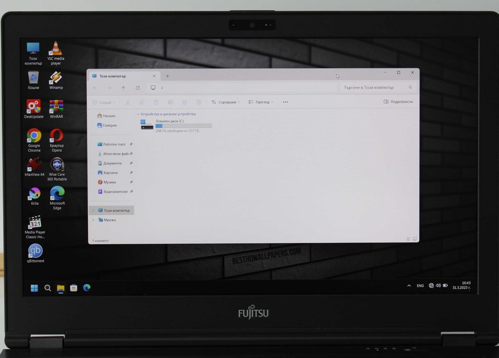 Fujitsu Lifebook U758