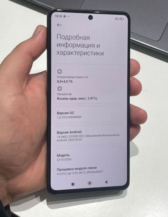 Poco X5 pro 5 G 256 gb ozu 8