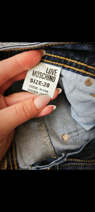 Дънки Love Moschino