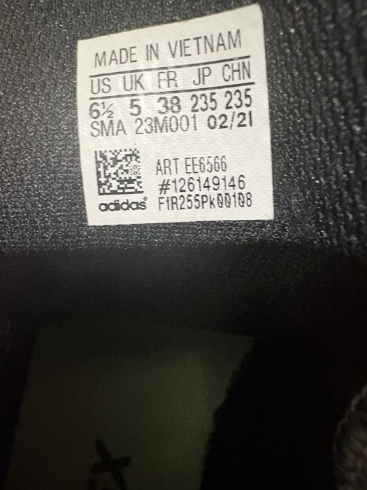 Оригинални маратонки Adidas Terrex