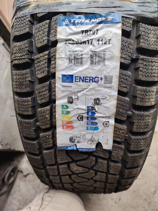 Продам шины 265х65хr17