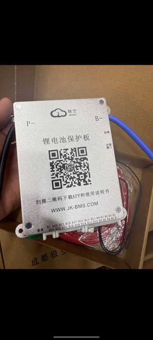 Universal smart bms  li ion Lifepo4  uchun universal