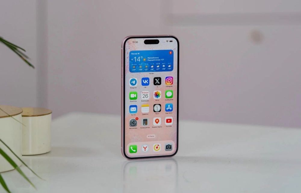 iPhone 15 yengi 128Gb