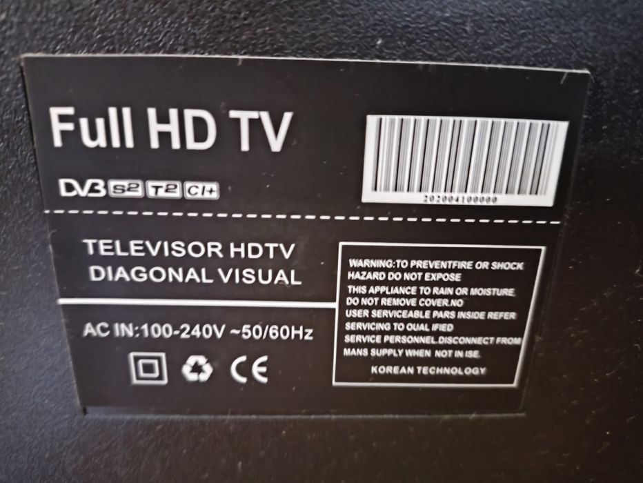 Телевизор Samsung