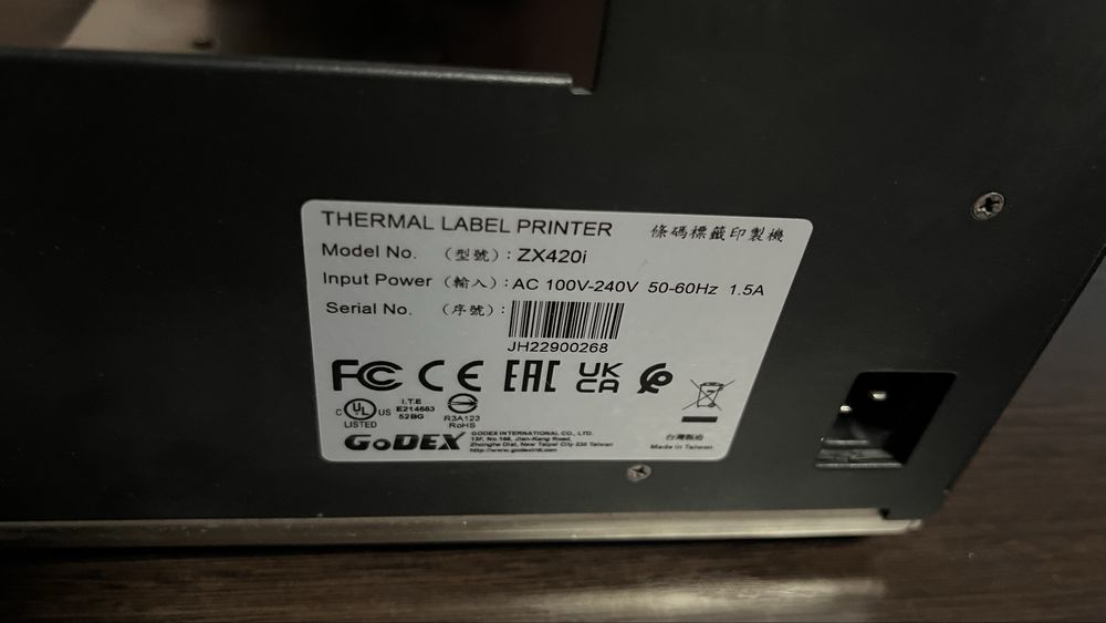 godex zx420i barkot printir