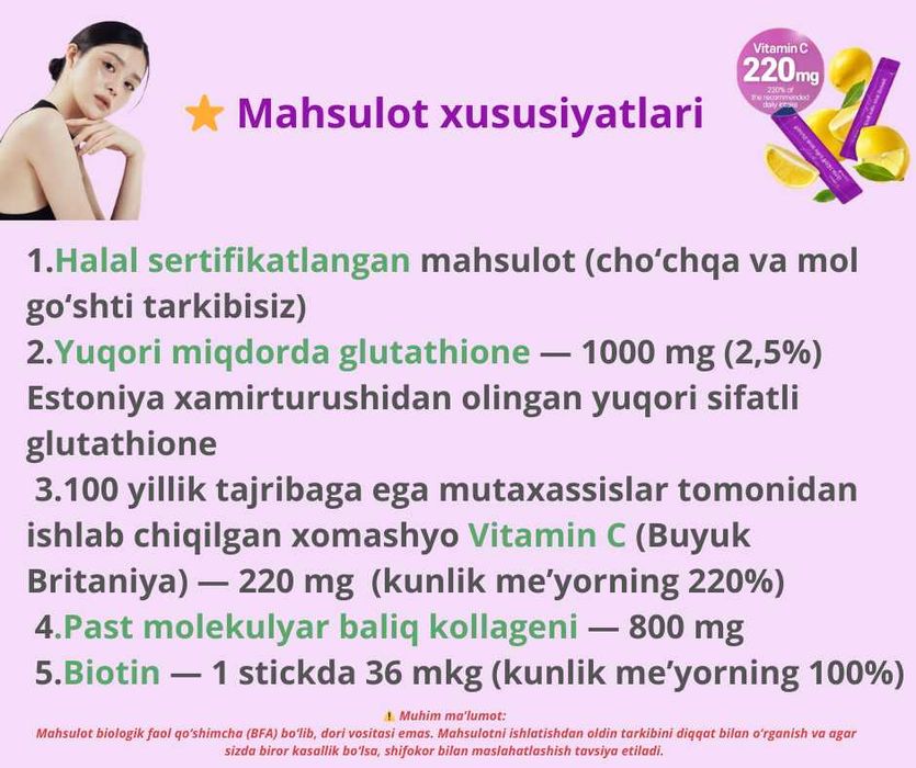 Halal Kollagen + Biotin + Vitamin (J.Koreya)