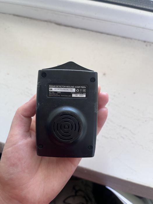 Neoline X-COP 7500s Radar Detekto