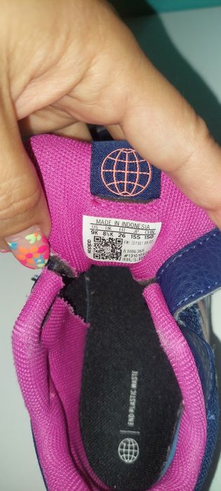 Детски маратонки