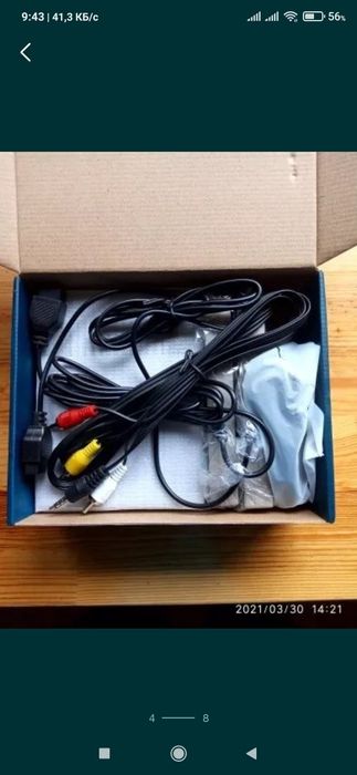 Игровая приставка ДЕНДИ