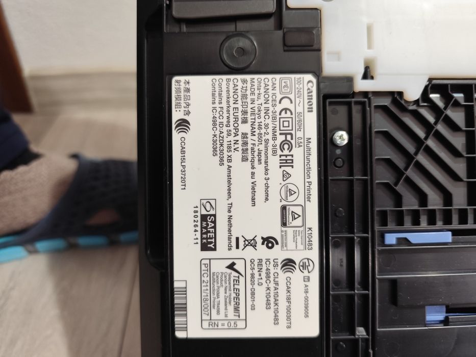 Принтер Canon PIXMA TR4550