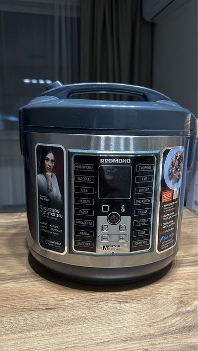 Мультиварка REDMOND