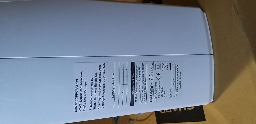 Пречиствателни за въздух sharp