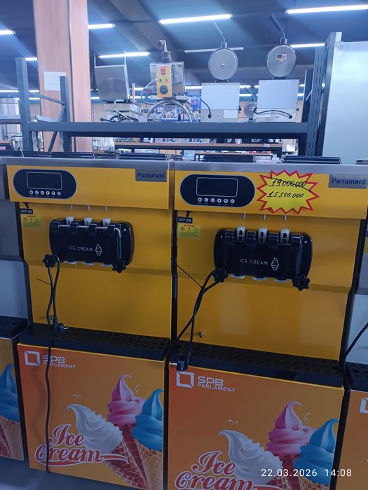 Frezer frezer marojniy