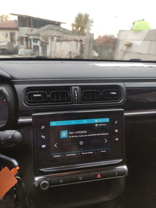 Ситроен с3 airbumb