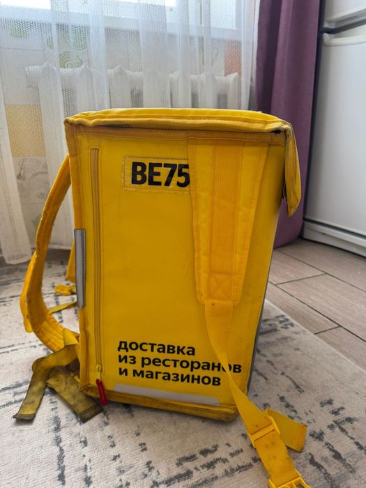 Термосумка(термокороб) Яндекс