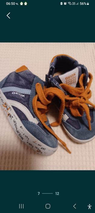 Ортопедични, бебешки обувчици размер 18,19,20