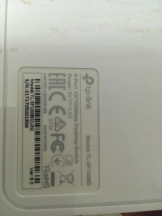 Тп-линк 8 портовый