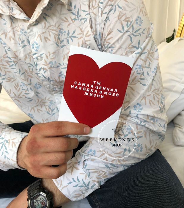 Открытки для магазинов оптом Баканас