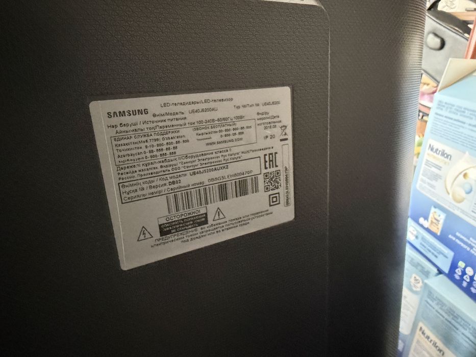Samsung Smart TV 40 дюймов