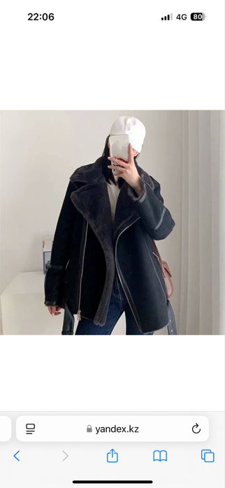 Продам темно синию дубленку