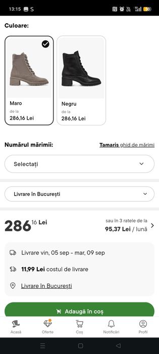Ghete piele mas 39
