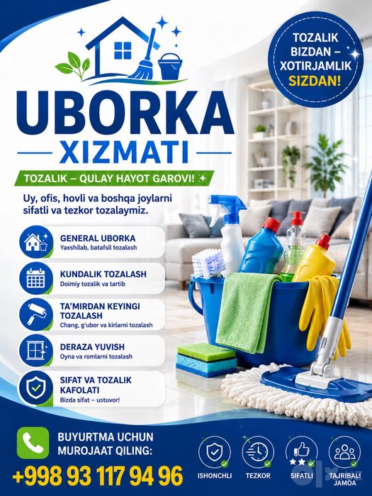 Uborka xizmati  uy  ofis hovli