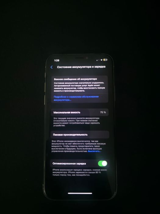 Iphone X в хорошем состояние