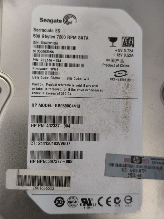 Сървър HP Proliant DL 140