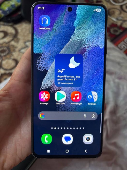 Samsung galaxy S21 Fe