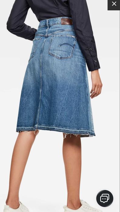 G star raw поличка