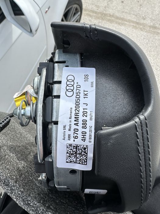 Волан за audi/ауди a8/a6/a4