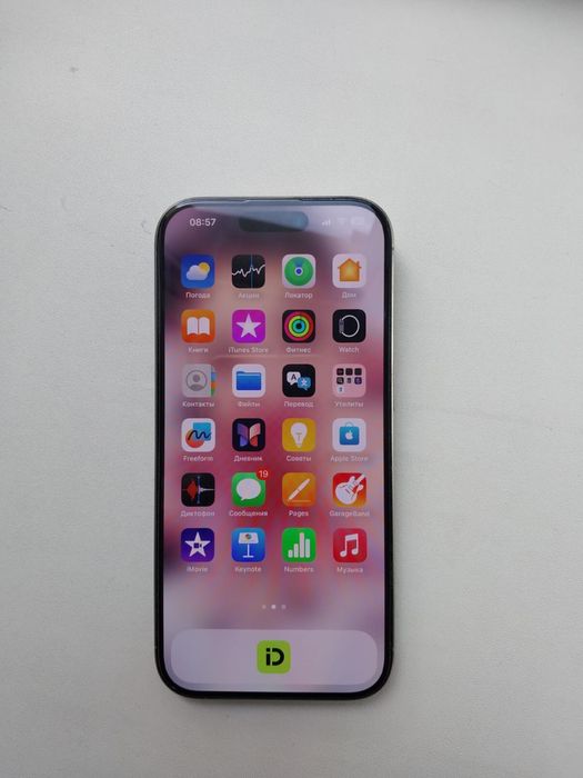 iPhone 16 Pro 256 g