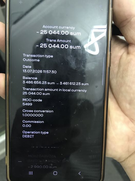 iPhone 7 32 gb ideal
