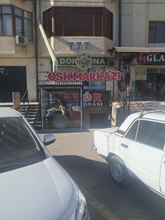 Арендага ошхона.