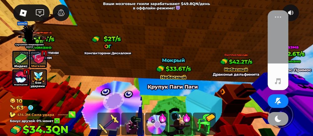 продам за 3000 теньге или за 3500