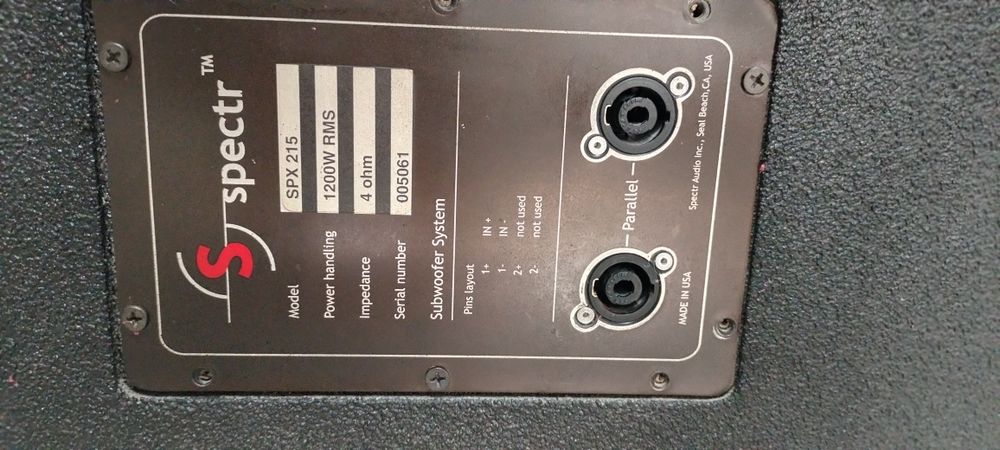 Музыкальная аппаратура