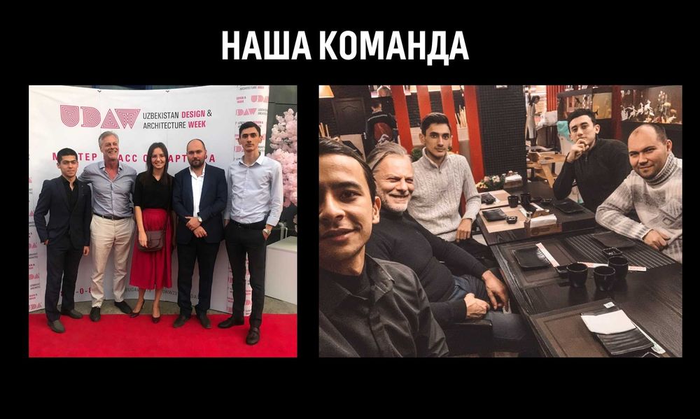 Orzularingizga mos interyer dizaynini biz bilan yarating! Uy loyihasi.