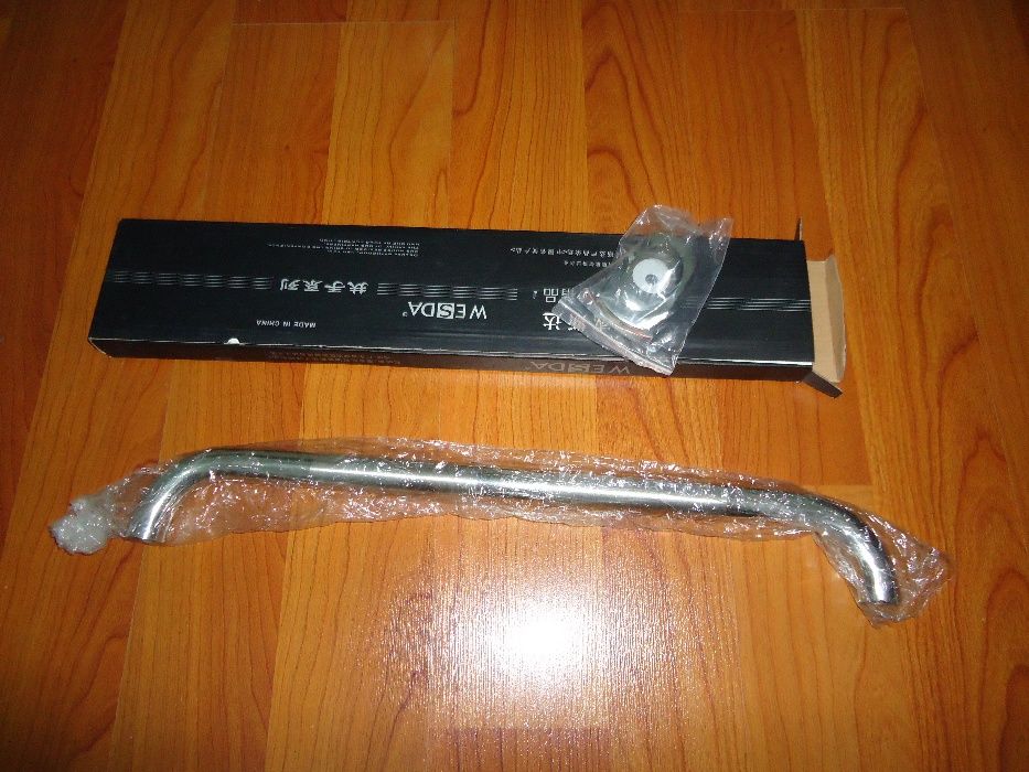 Maner sprijin Cada / Dus