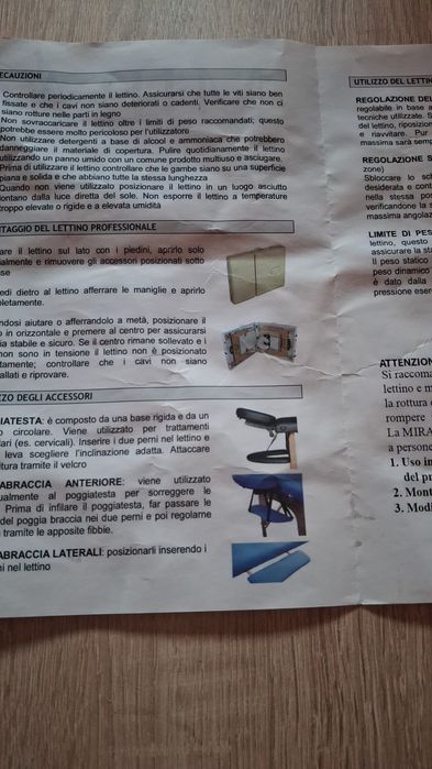 Спешно Продавам Масажно легло