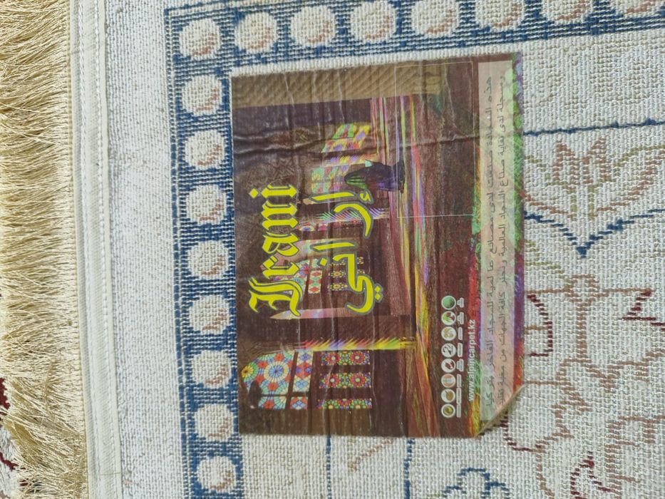 Продам ковер. Размер 3/4