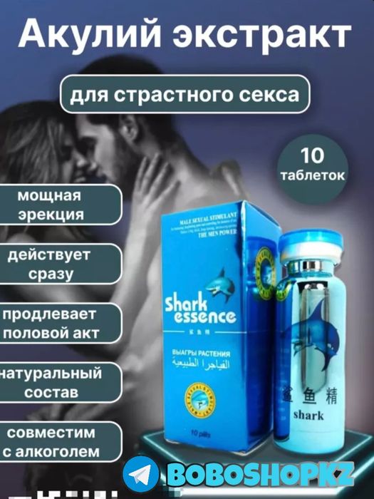 катализаторнаш пакукулама